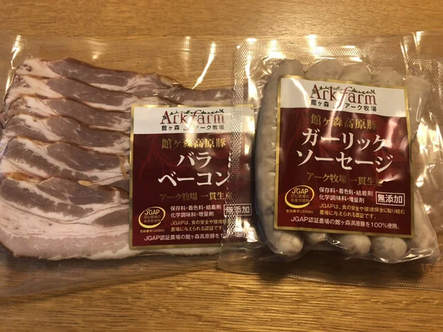 館ヶ森ファームマーケット - 油島（バーベキュー）の写真