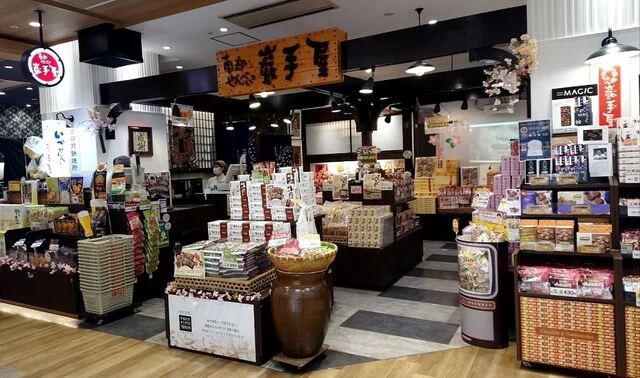 南部せんべい乃 巖手屋 盛岡フェザン店 - 盛岡（せんべい）の写真