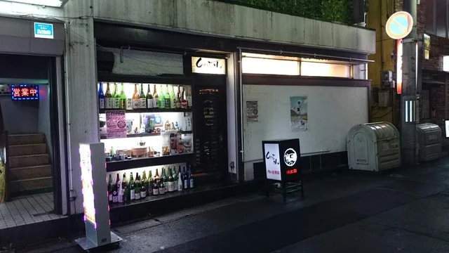 しゃぶきん 肉の金澤屋（金沢屋 にくのかなざわや） - 山形（しゃぶしゃぶ）の写真