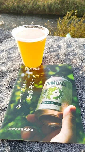 上閉伊酒造株式会社 - 青笹（その他）の写真