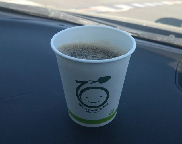 パン工場 イオンスーパーセンター盛岡渋民店 - 渋民（パン）の写真