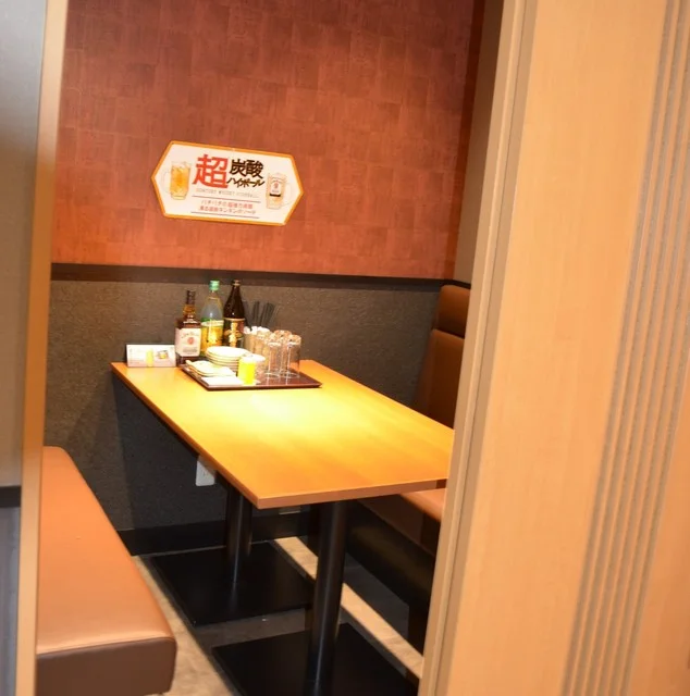 英よし408 - 盛（居酒屋）の写真