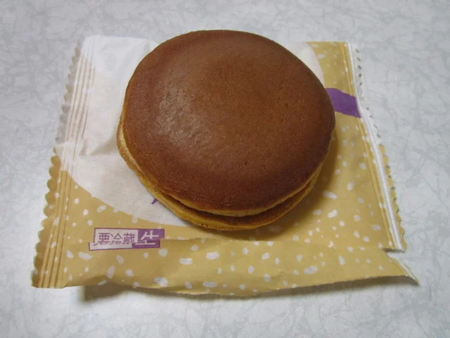 гҒ&bull;гҒ&para;гҒҶгӮӢгғ&raquo;гҒ&copy;гғ&raquo;гҒҸгӮүгҒҹ еұұзҺӢеә&mdash; - жіүеӨ&ndash;ж&mdash;ӯе&middot;қпјҲжҙӢиҸ&ldquo;еӯҗпјүの写真