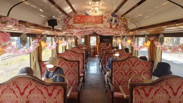 盛駅観光センター - 盛（その他）の写真