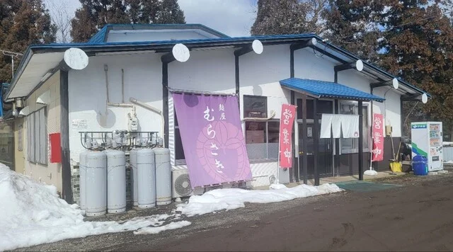 麺屋 むらさき - 神代（ラーメン）の写真