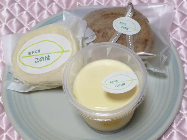 このは - 羽前山辺（ケーキ）の写真