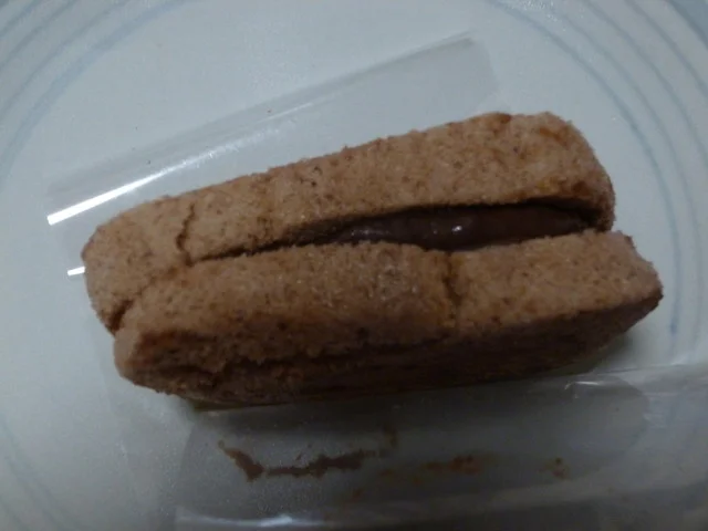 このは - 羽前山辺（ケーキ）の写真