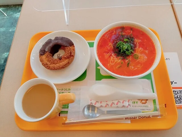 ミスタードーナツ 二戸ショップ - 斗米（カフェ）の写真