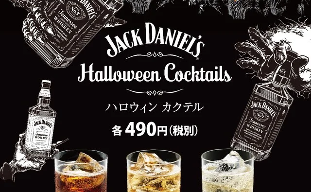 酉や 喜兵衛 山王秋田本店（【旧店名】 一のとり） - 泉外旭川（焼き鳥）の写真