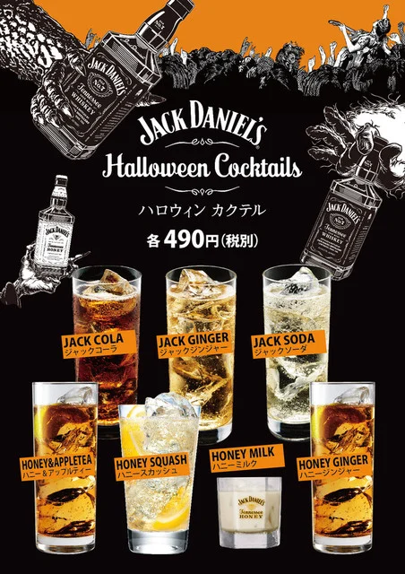 酉や 喜兵衛 山王秋田本店（【旧店名】 一のとり） - 泉外旭川（焼き鳥）の写真