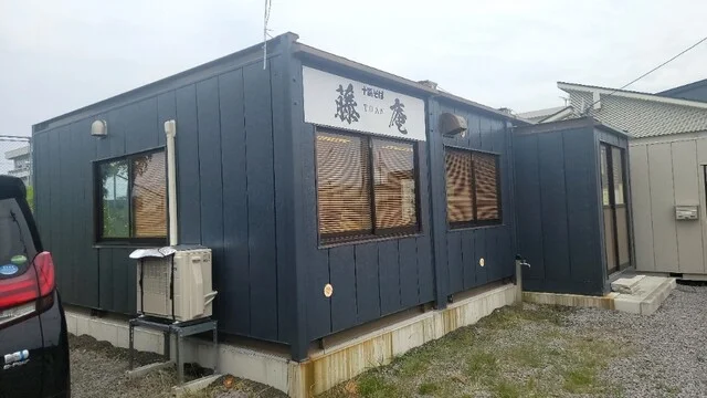 藤庵 - 追分（そば）の写真