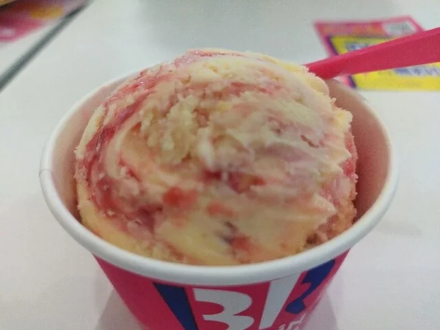 サーティワンアイスクリーム イオンモール山形南店 - 蔵王（ジェラート・アイスクリーム）の写真