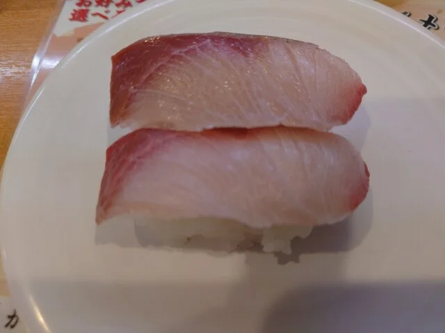 かっぱ寿司 大館店 - 大館（回転寿司）の写真