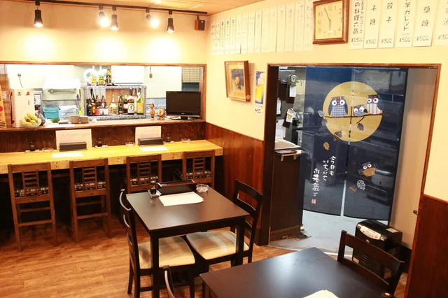 和・食 陽・食 伊豆屋 - 泉外旭川（海鮮）の写真