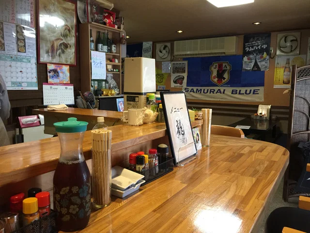 居酒屋龍 - 水沢（居酒屋）の写真