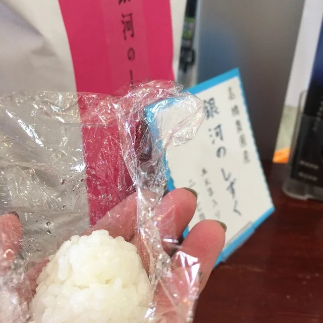 ポテト デリ マメタ（potato deli mameta） - 紫波中央（パン）の写真