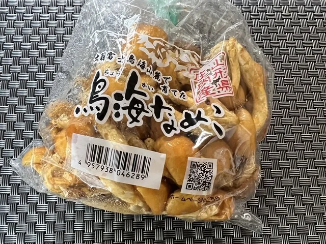 丸銀 藤原商店 - 秋田（その他）の写真