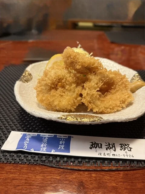 珈湖璐（ココロ） - 鷹ノ巣（居酒屋）の写真