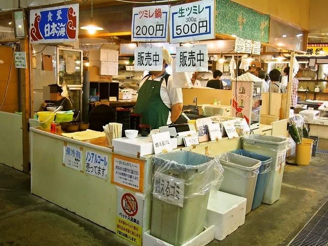 日本海食堂 - 滝ノ間（郷土料理）の写真