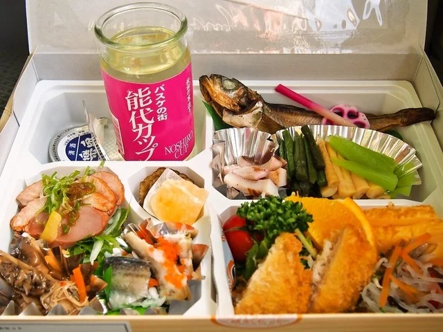 れすとらん いさりび - あきた白神（食堂）の写真