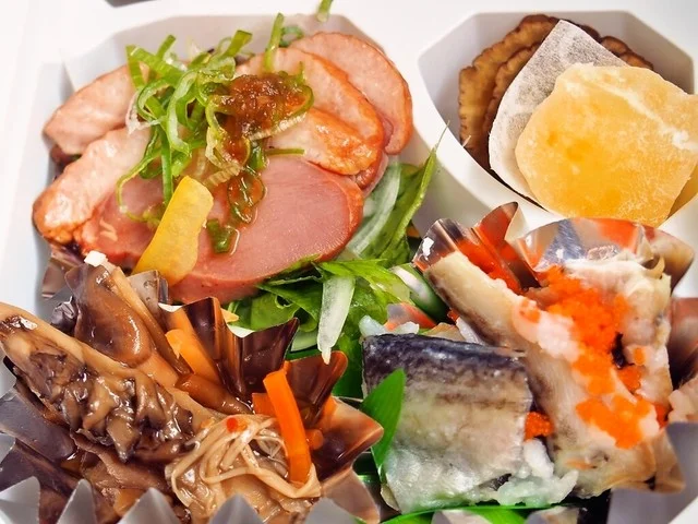 れすとらん いさりび - あきた白神（食堂）の写真