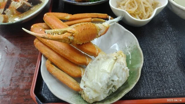 かねもり荘 - 能代（旅館・民宿）の写真