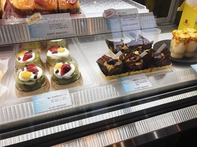 菓子工房  白いくも 公園通り店 - 西米沢（ケーキ）の写真