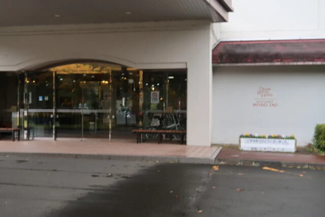 チェリー - 蔵王町その他（カフェ）の写真