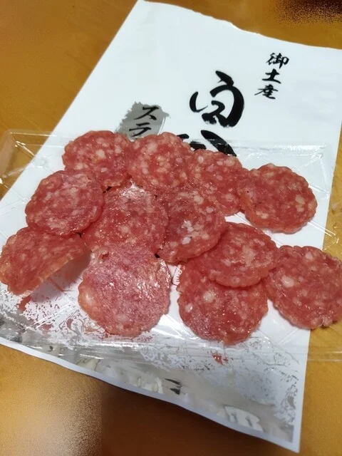 高源精麦 - 花巻（その他）の写真