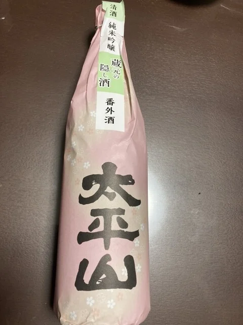 クラブ（KOOLab【旧店名】小玉醸造 売店） - 羽後飯塚（その他）の写真