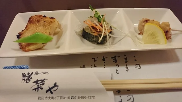 膳菜や（ぜんさいや） - 秋田（郷土料理）の写真