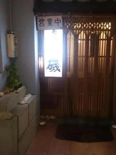 居酒屋磯 - 花巻（焼き鳥）の写真