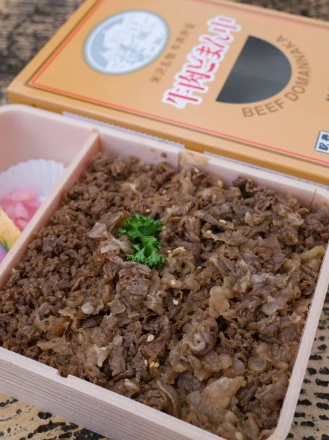 新杵屋 本社工場直売店（しんきねや） - 米沢（弁当）の写真