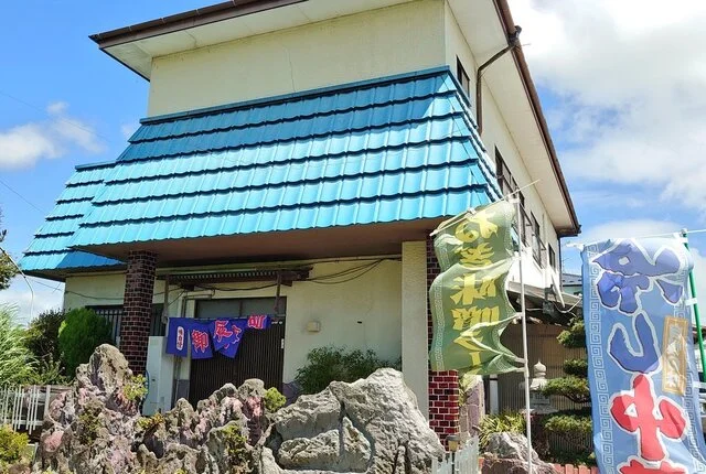 しみず - 和渕（居酒屋）の写真