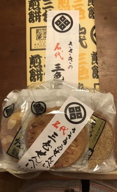 新鮮館 おおまち - 一ノ関（その他）の写真