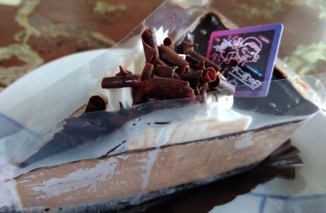 不二家 山形青春通り店（FUJIYA） - 蔵王（ケーキ）の写真