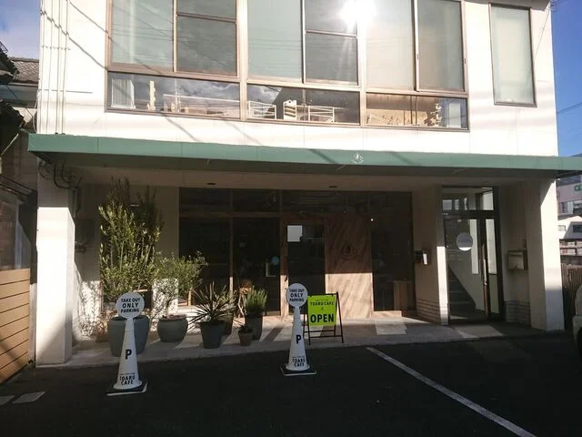 とあるかふぇ（toaru Cafe） - 山形（カフェ）の写真