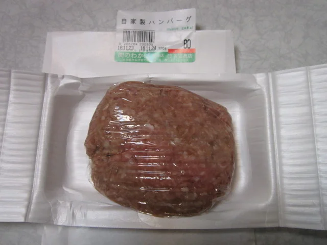 肉のわかば 大曲店 - 大曲（惣菜・デリ）の写真