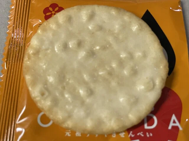 遊友結の酒田米菓 秋田トピコ店 - 秋田（せんべい）の写真