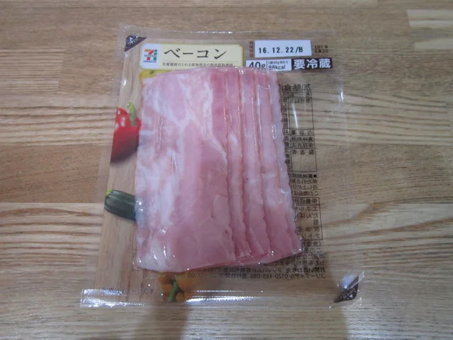 セブンイレブン 秋田旭南1丁目店 - 羽後牛島（コンビニ・スーパー）の写真