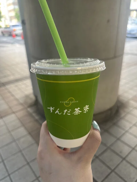 ずんだ茶寮 エスパル山形店 - 山形（和菓子）の写真