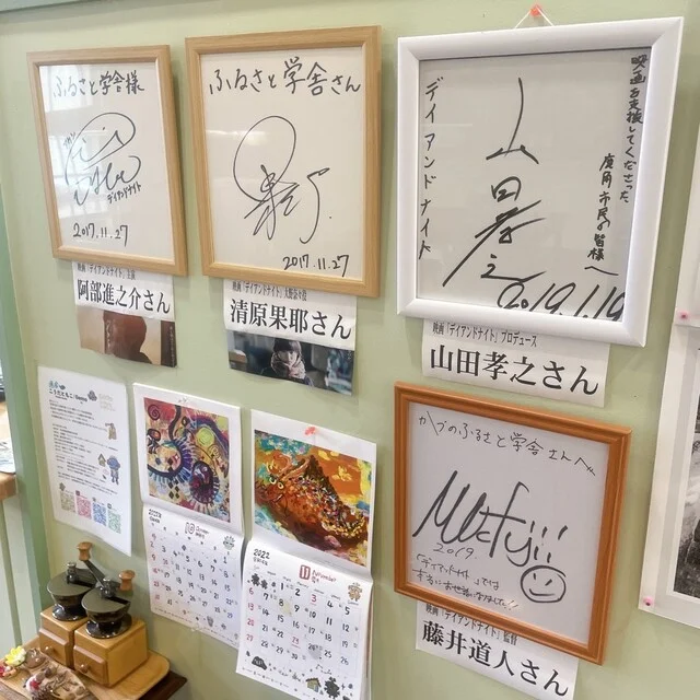 こもれび - 小坂町その他（レストラン）の写真