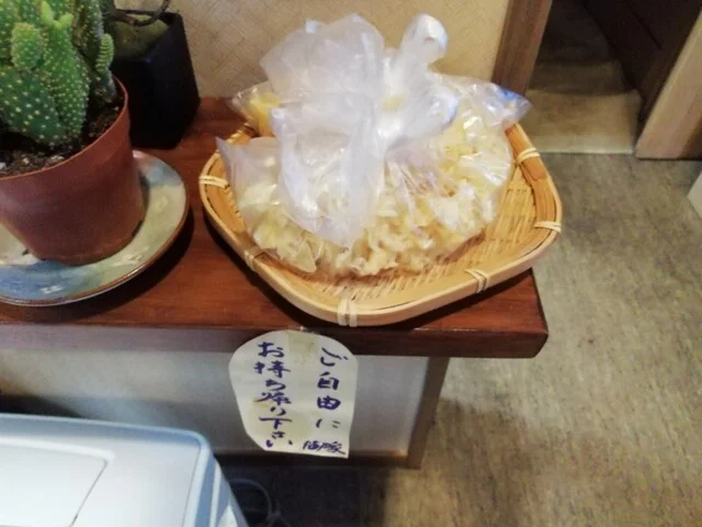 梅乃家 - 陸中山田（食堂）の写真