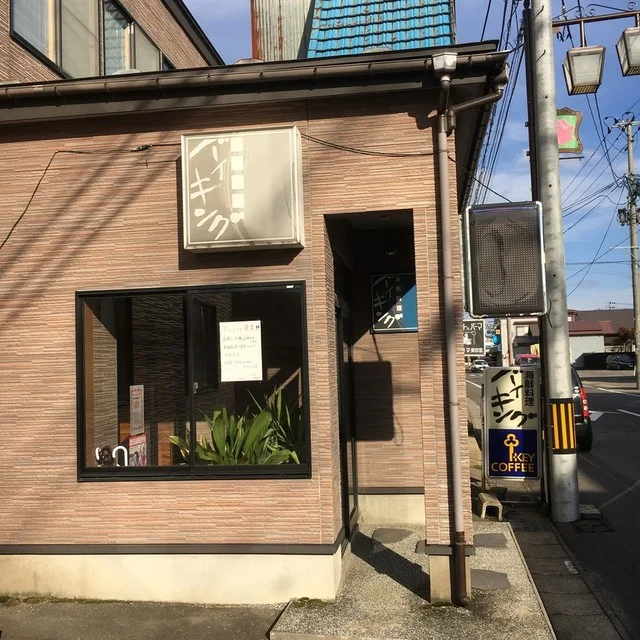 バイキング - 大久保（海鮮）の写真