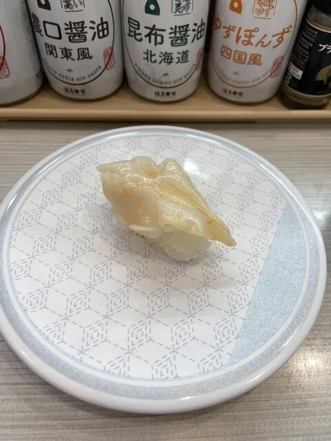 はま寿司 北上藤沢店 - 柳原（回転寿司）の写真