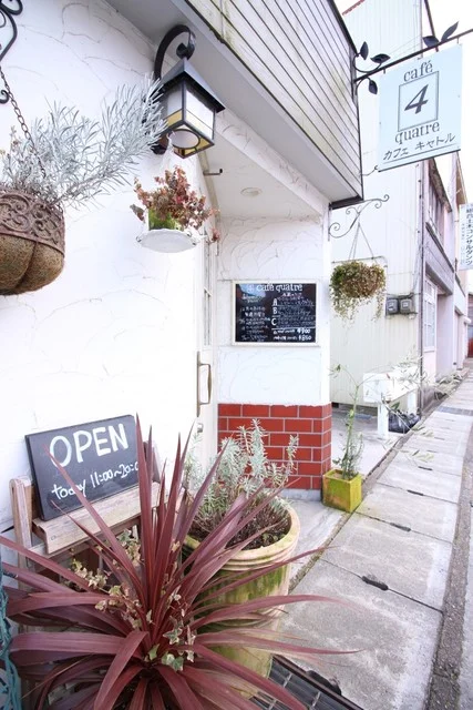 カフェ キャトル（Cafe quatre） - 千厩（カフェ）の写真
