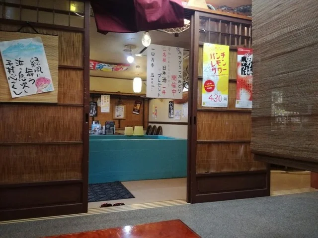 はまはま - 羽後本荘（海鮮）の写真