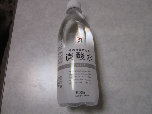 セブンイレブン 秋田山王5丁目店 - 秋田（コンビニ・スーパー）の写真