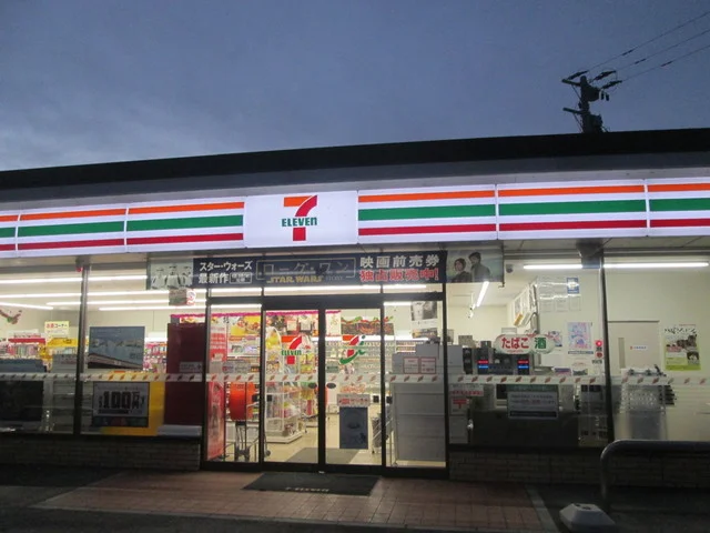 セブンイレブン 陸前高田アップルロード店 - 小友（コンビニ・スーパー）の写真