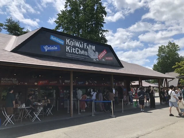 小岩井農場まきば園 軽食コーナー - 雫石町その他（ジェラート・アイスクリーム）の写真